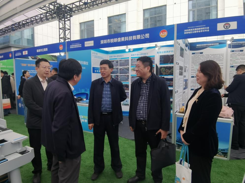 微信图片_2025-10-16_200224_892