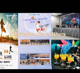 截图里有图片描述已自动生成 截图里有图片描述已自动生成