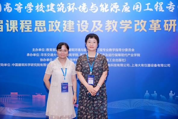 mmexport97160af7519a331699684f3db2805268_1747555